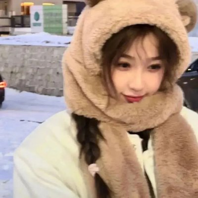 秀你悲伤的爱